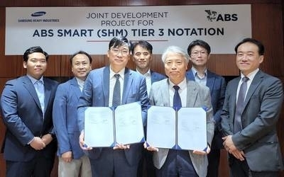 <br>
삼성중공업은 미국선급협회(ABS)와 스마트 헐 모니터링 소프트웨어를 개발한다. 사진 / ABS